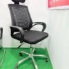 V Mesh Chair –কালো কালার Big head