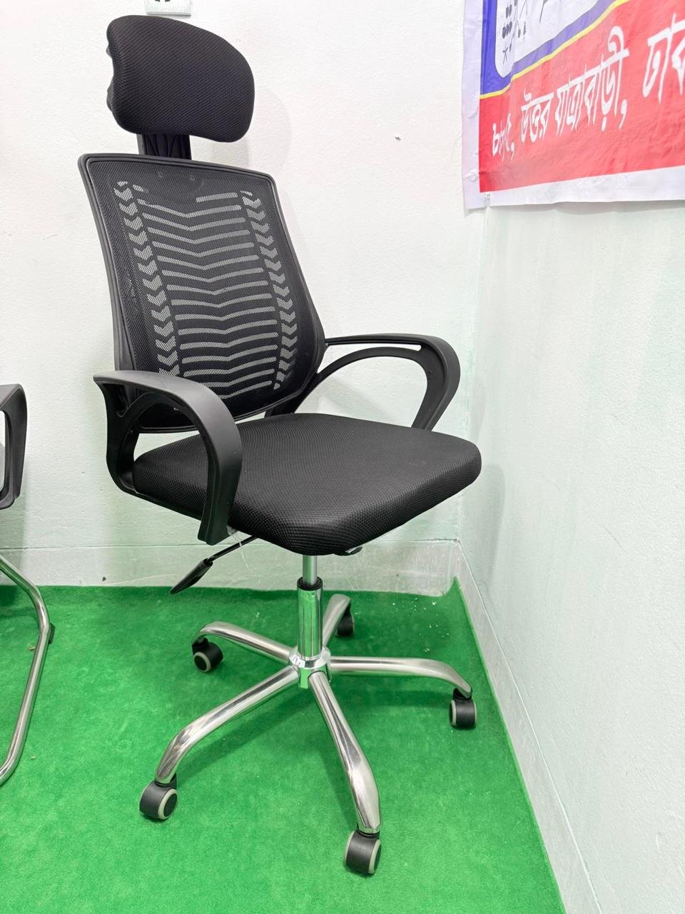 V Mesh Chair –কালো কালার Big head