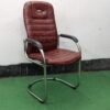 Visitor Chair H