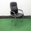 Visitor Chair