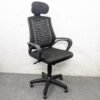 V Mesh – Fiber পায়া – Black কালার