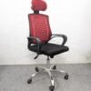V Mesh – SS পায়া – Red কালার