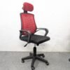 IMG_2998.JPG V Mesh – Fiber পায়া – Red কালার